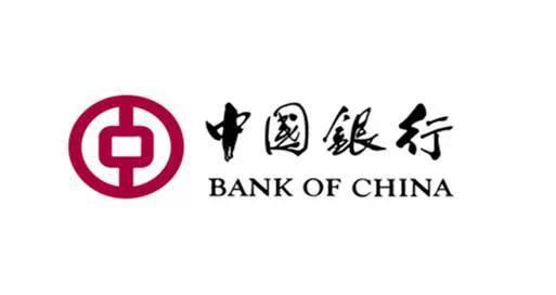 中國(guó)銀行